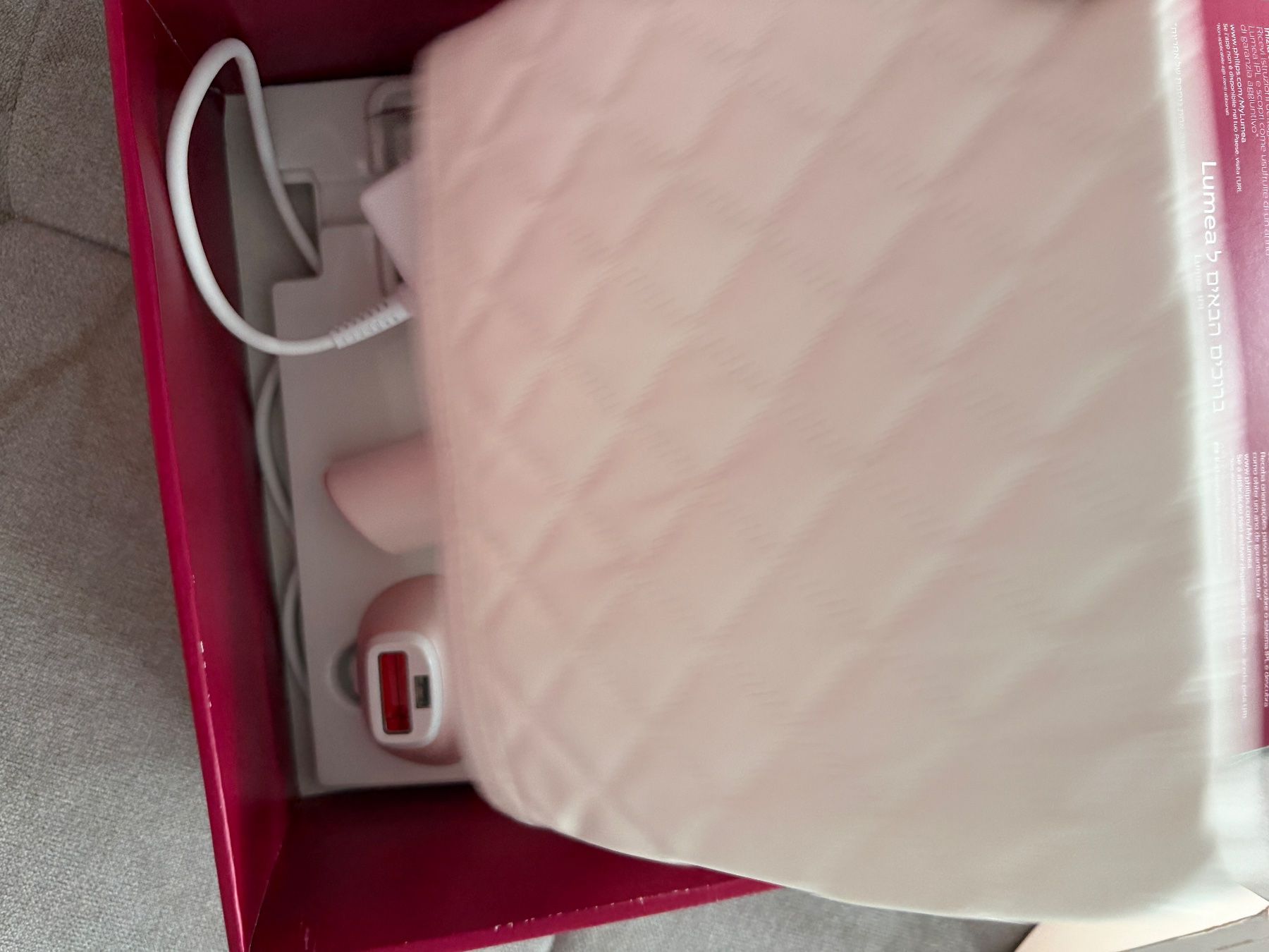 Philips Epiliergeräte: Philips Lasergerät – Neu (gemäss Beschreibung) aus Winterthur von dri_d8bb 5