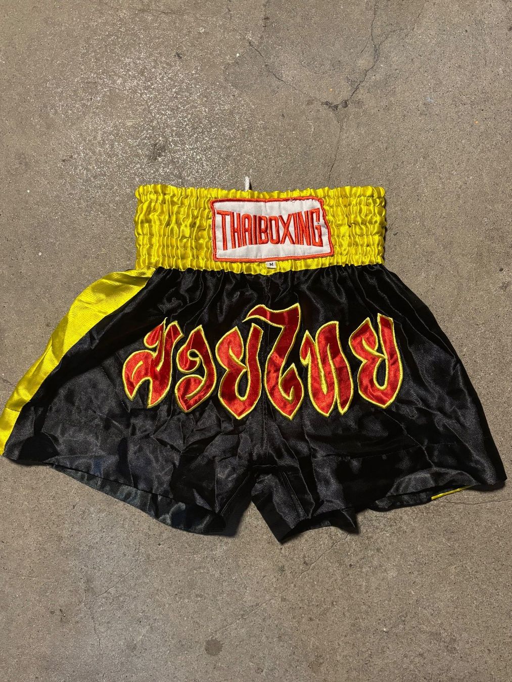 Hosen: Thaibox Shorts S – Gebraucht aus Bern von unuki
