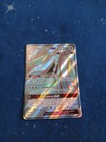 Celesteela GX Full Art (EN) Unbroken Bonds 208/214