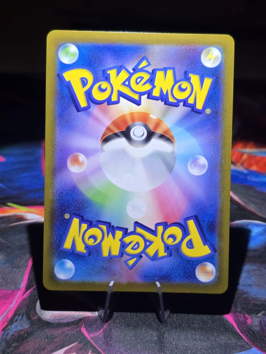 Pokémon Sammelbilder & Trading cards: Gengar (s10a 074) – Gebraucht aus Lenzburg von AkuyakuTCG 1