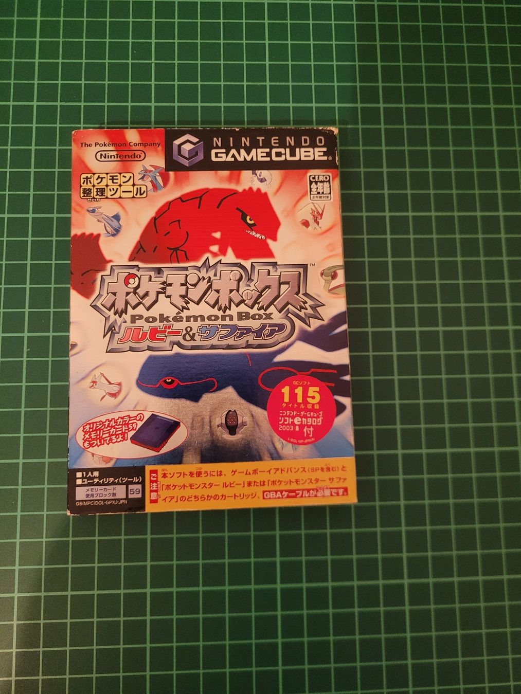 Nintendo Spiele: Pokemon Box Ruby & Sapphire Nintendo GameCube Rare!  – Gebraucht aus Meyrin von Retro-GZ