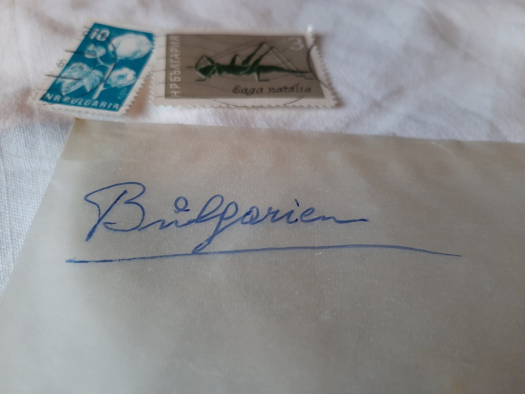 Tutti i francobolli: Briefmarken BULGARIEN – Usato da Wilderswil venduto da SFSw 1