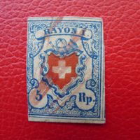 17II (RAYON I) T.34 B1-LO, Kat: 675.- seltener B1-Druckstein
