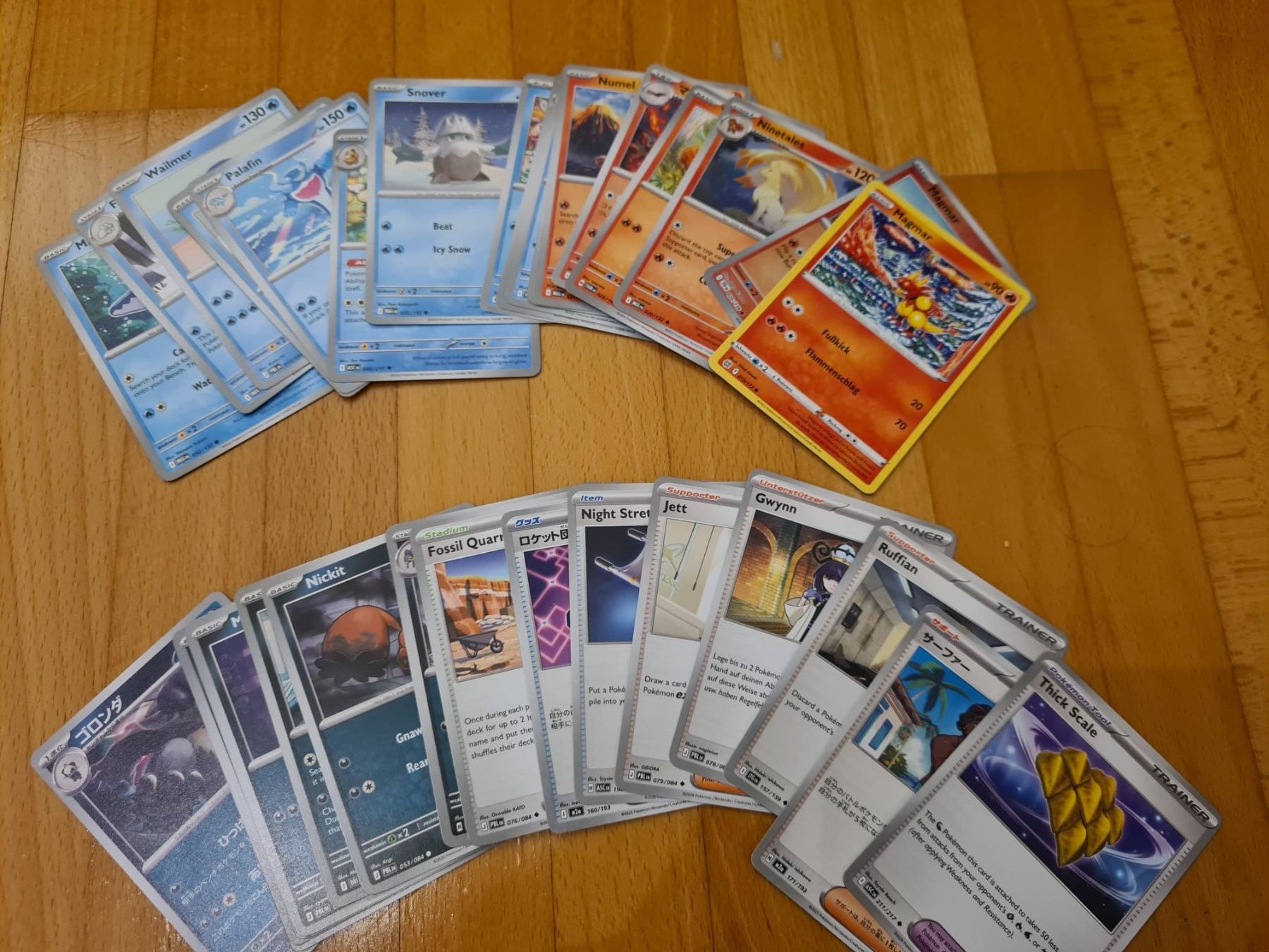 Pokémon Sammelbilder & Trading cards: Pokémon Sammlung mit > 130 Karten – Gebraucht aus Zürich von TrinityCH 1