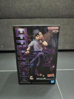 Naruto Effectreme - Sasuke Uchiha | Bandai Namco Banpresto