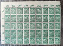 TR69 Feuille Timbre Allemagne 19xx Non Oblitere