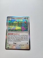 Ditto (Scarlet & Violet 151 132/165) Mew 151