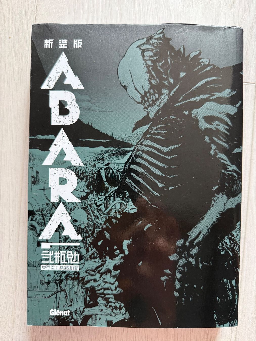 Comics: ABARA Deluxe – Gebraucht aus Delémont von chy_8dyn
