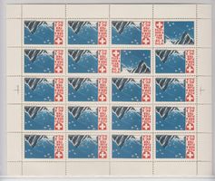 Feuillet timbres militaires 1940 avec timbres tête-bêche