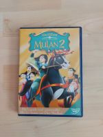 Mulan 2 (DVD) Aus 1.Hand