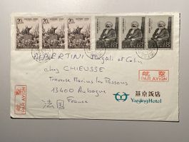 China Briefumschlag 1983, Yanjing Hotel nach Frankreich