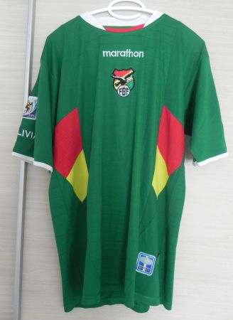 Original Heim Trikot Bolivien Bolivia WM 2010 Quali Grösse L