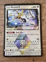 Arceus Prism Star