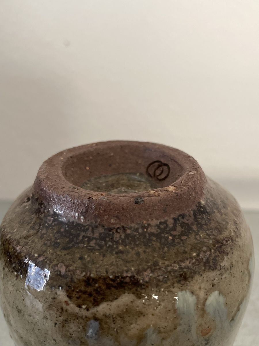 Tassen: Vintage Japanese tee cup  – Gebraucht aus Basel von Amechan. 1