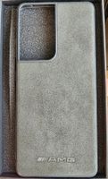 Coque Mercedes AMG noire pour Samsung Galaxy S21 Ultra