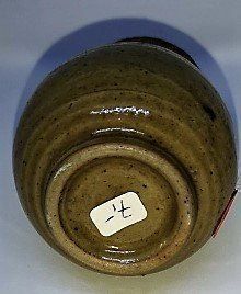 Vasi & Recipienti: Vase klein aus Keramik (3) – Nuovo (secondo la descrizione) da Lutzenberg venduto da Truhe 2