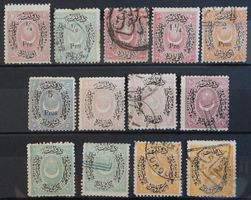 Türkei ex. Kat. 22-29 */gest. 1876/77