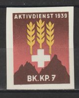 Bäcker Nr. 12/2 *