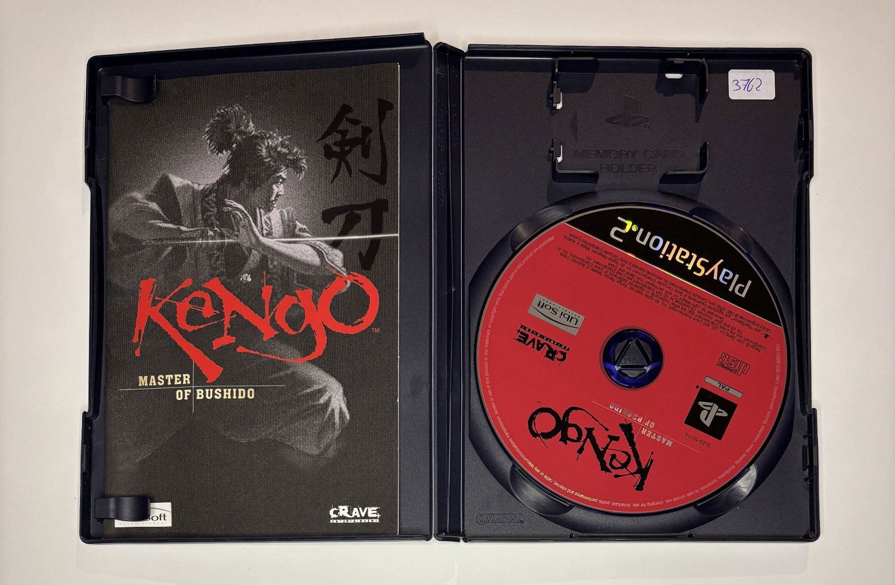 Spiele: PS2 - Kengo: Master of Bushido – Gebraucht aus Allschwil von Bullach 1