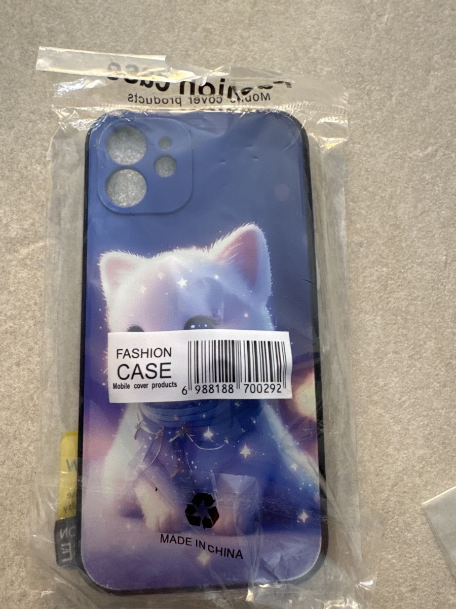 Apple Cover & Protezioni schermo: Cover iPhone 12 – Usato da Buttikon SZ venduto da alf_g6sd 2