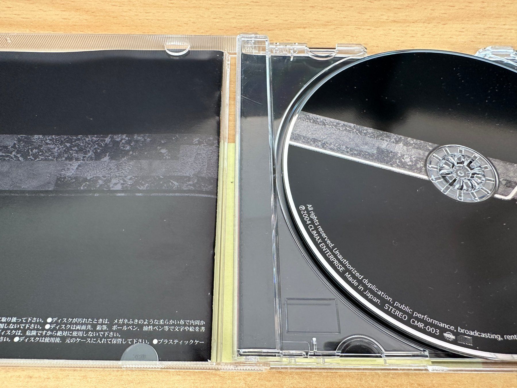 CD: Various – Mercury – Usato da Rikon im Tösstal venduto da Alpenmutz 2