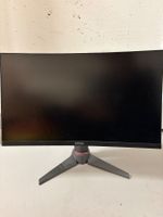 MSI 24 Zoll Curved Monitor - Gaming Monitor