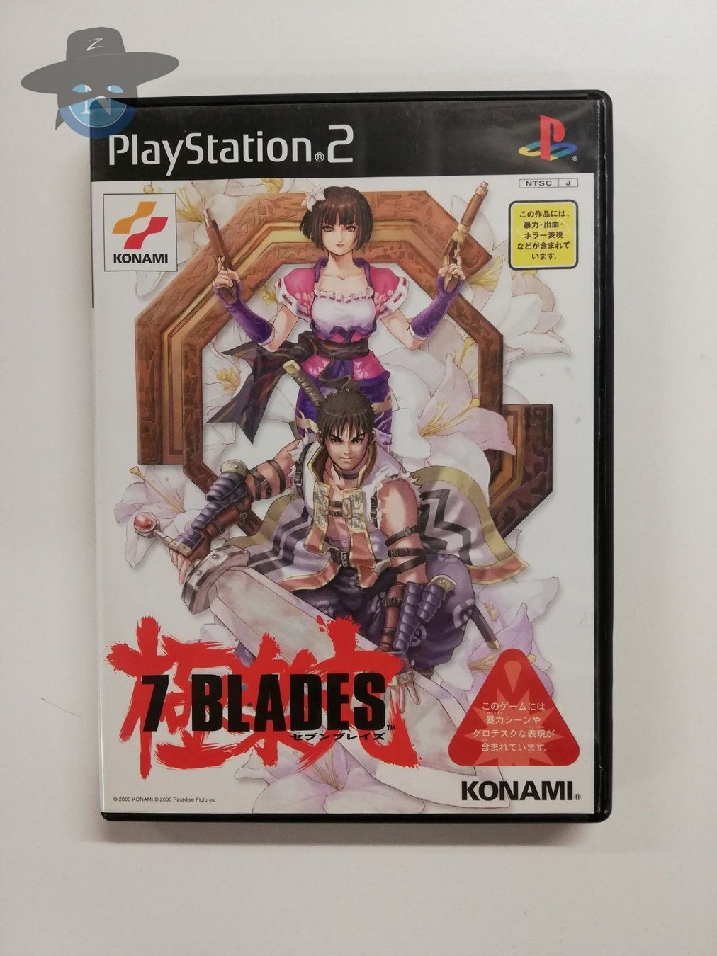 Sony Giochi: 7 Blades                   / JAPAN / PS2 – Usato da St. Gallen venduto da zorro_dc