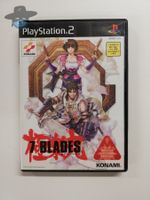 7 Blades                   / JAPAN / PS2