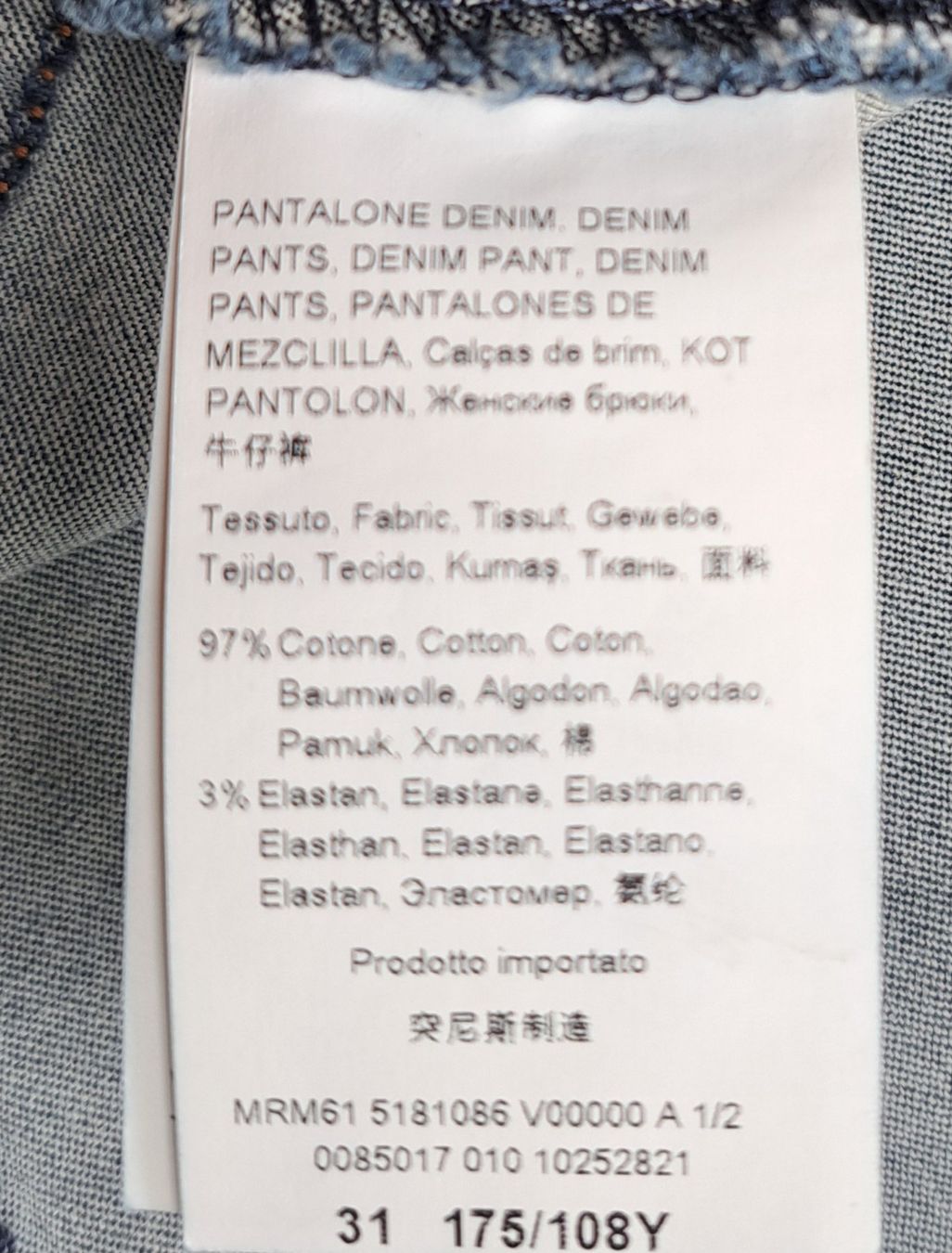Pantaloni: NEU! Stretch Hose Jeans Gr. XXL – Nuovo e nell'imballaggio originale da Gysenstein venduto da joshuas81 4