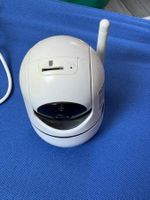 Camera de surveillance