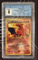 🔥 2000 NM Charizard 006 Neo Premium File 2 CGC 8 ab 1 CHF!