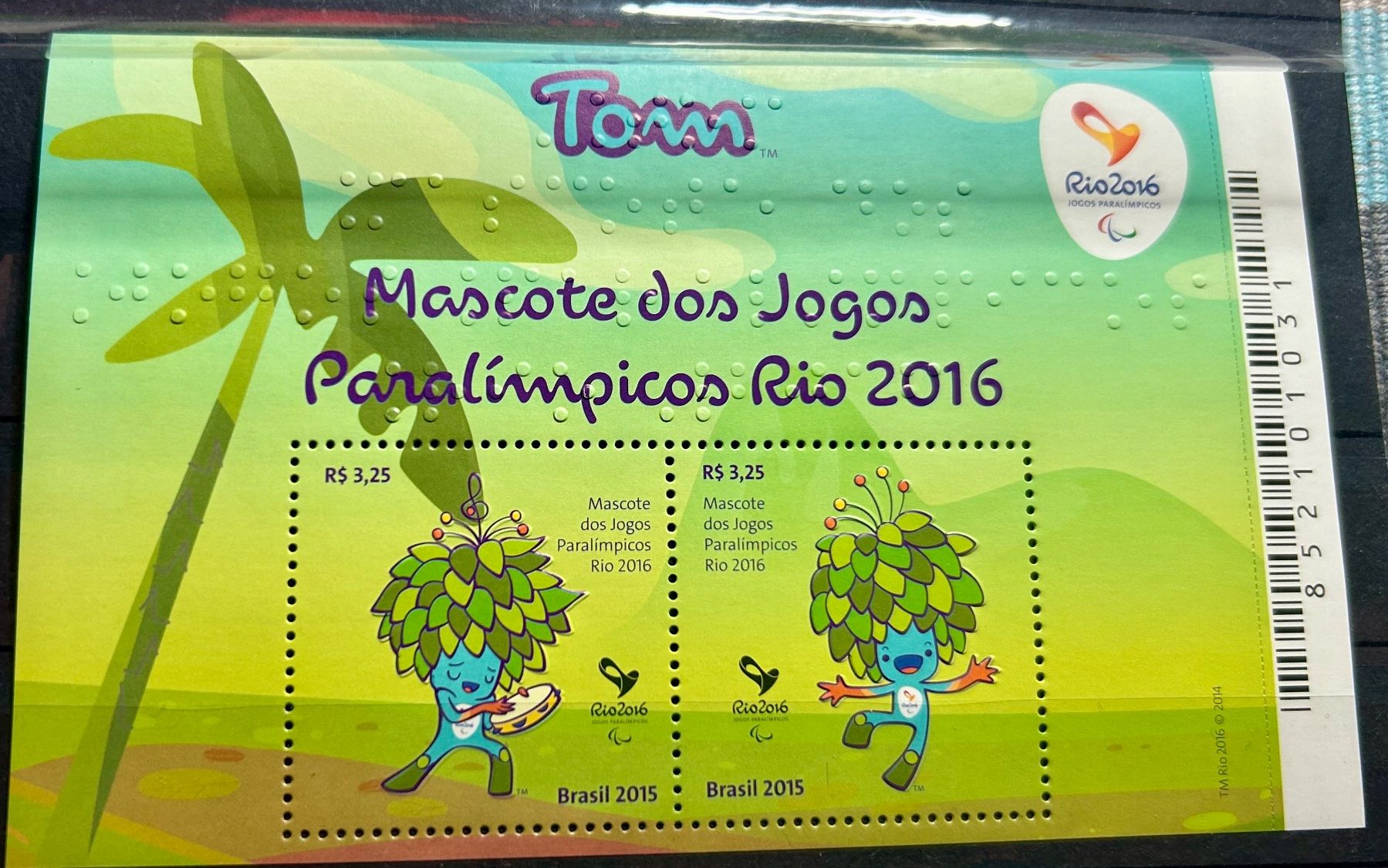 Tutti i francobolli: Bloc des jeux olympiques de Rio 2016 – Nuovo (secondo la descrizione) da Petit-Lancy venduto da Pierre_le_voyageur 1