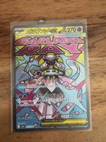 Mega Diancie ex MA - Mega Dream ex (227/193) JPN