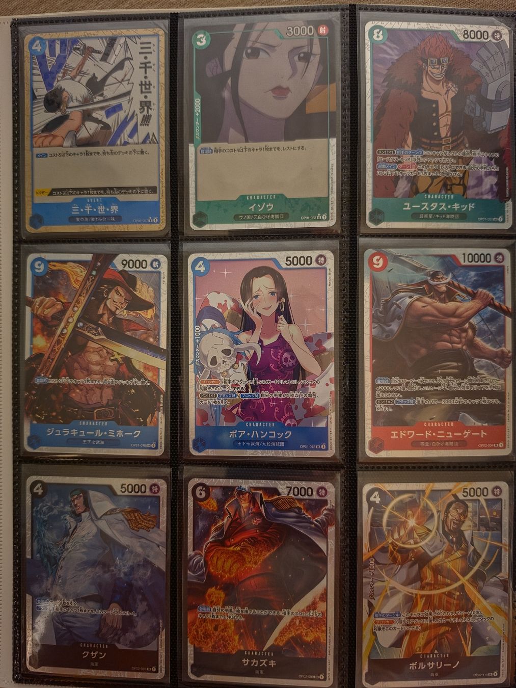 Bandai Cartes à collectionner: One Piece 700 carte – Neuf (Voir description) à Lugano par Markhone 3