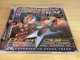 Various – Progressive Attack 5 - 2 CD
