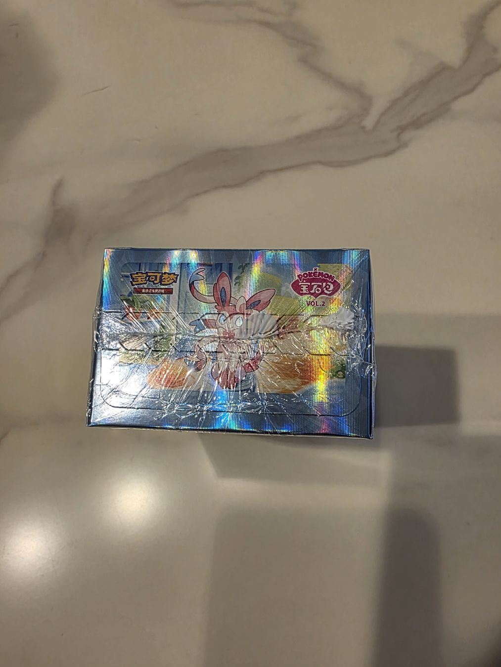 Pokémon Cartes à collectionner: Pokémon Gem pack vol 2  – Neuf (Voir description) à Zürich par gab_rv62 1