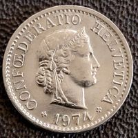 20 Rappen 1974 stgl. / aus Münzsatz