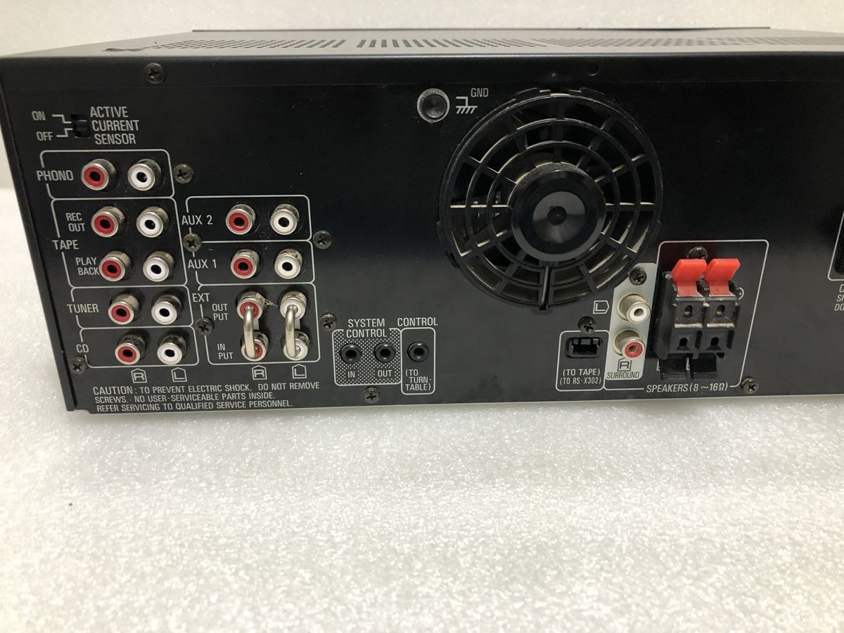 Technics Amplificatori: Amplificateur intégré Technics SU-X302  – Usato da Biel-Bienne venduto da alos07 3