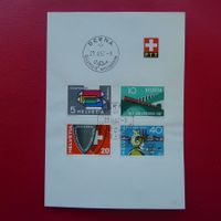 1957, Nr.328-331, Ersttagsbrief: italienisch, Kat: 120.-