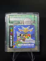 Dragon Quest III - Game Boy Color - JAP