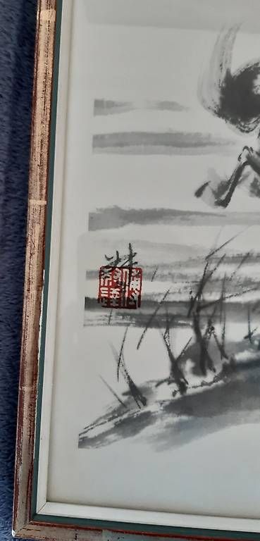 Foto & Immagini: Bild Galoppierende Pferde chinesische Kunst – Usato da Schaan venduto da jud_59jg 2