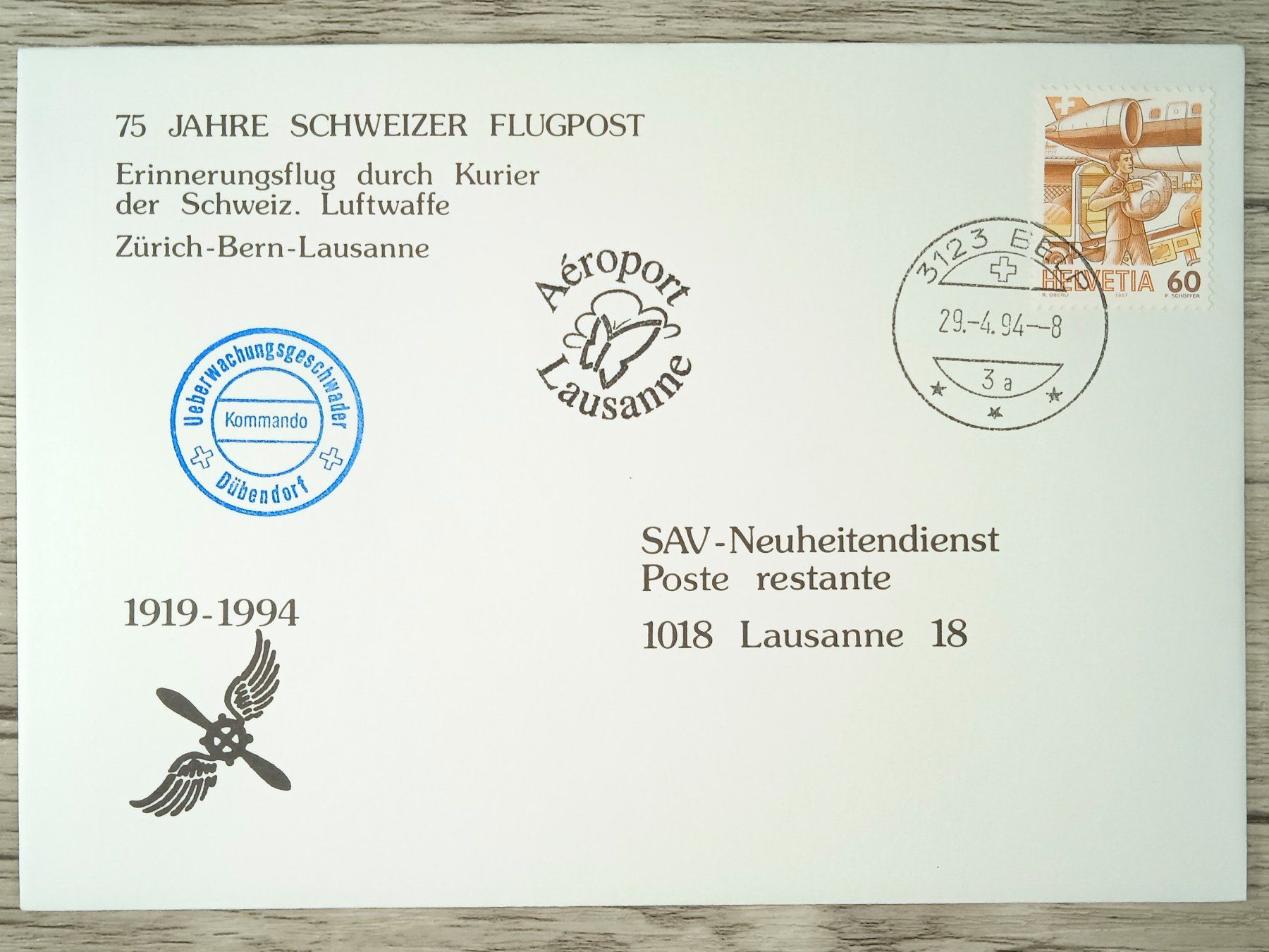 Tutti i francobolli: TR09 Enveloppe + Timbre Suisse 1994 – Usato da Cousset venduto da Patrick_Collections