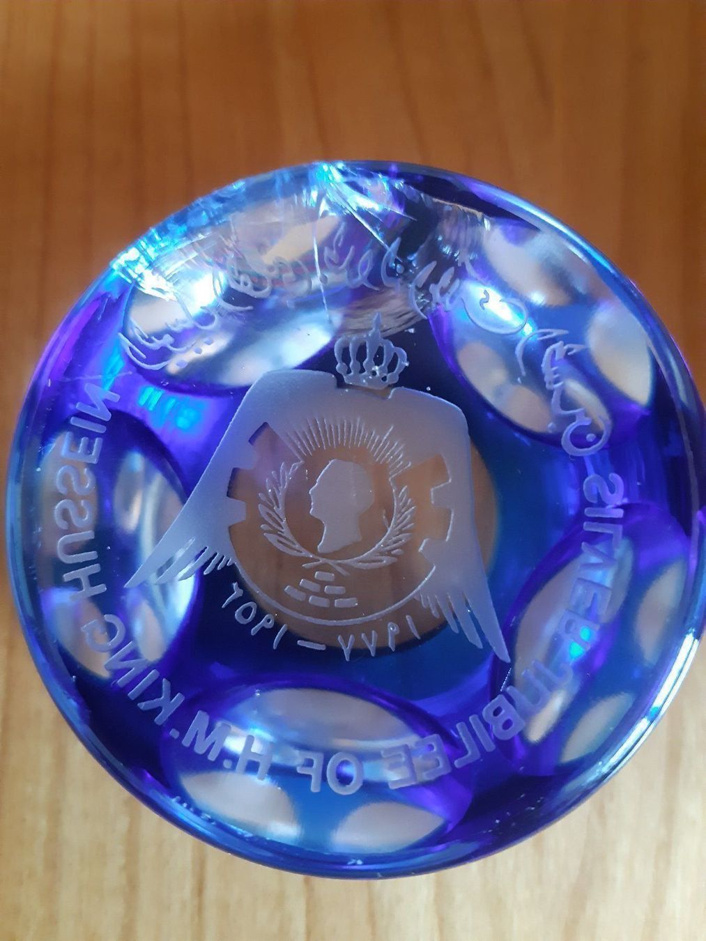 Bicchieri: Paperweight "King Hussain" – Usato da Grindelwald venduto da carro5 3