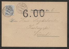 Nachnahme Schweiz 1884 Wertziffer weisses Papier Zürich