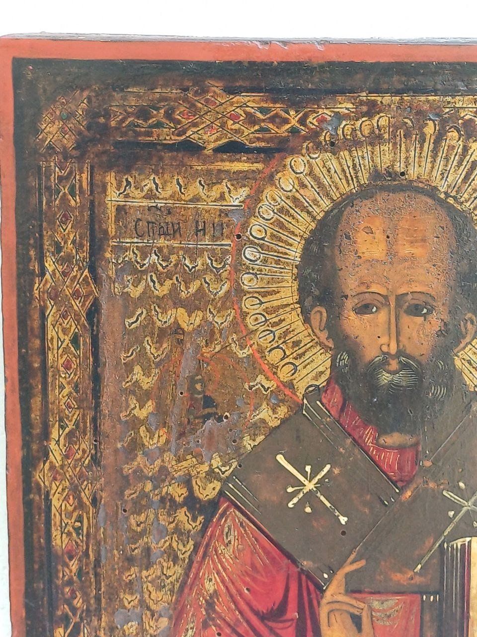 Dipinti: Russische Ikone Heiliger Nikolaus – Usato da Bern venduto da Yunkom 2