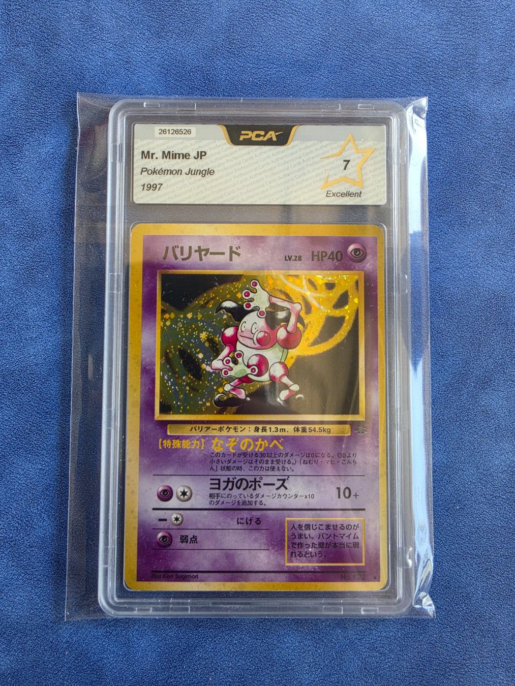 Pokémon Carte collezionabili: Mr. Mime Holo 🇯🇵 - 1997 Jungle - PCA7 – Nuovo (secondo la descrizione) da Chêne-Bougeries venduto da the_ntk