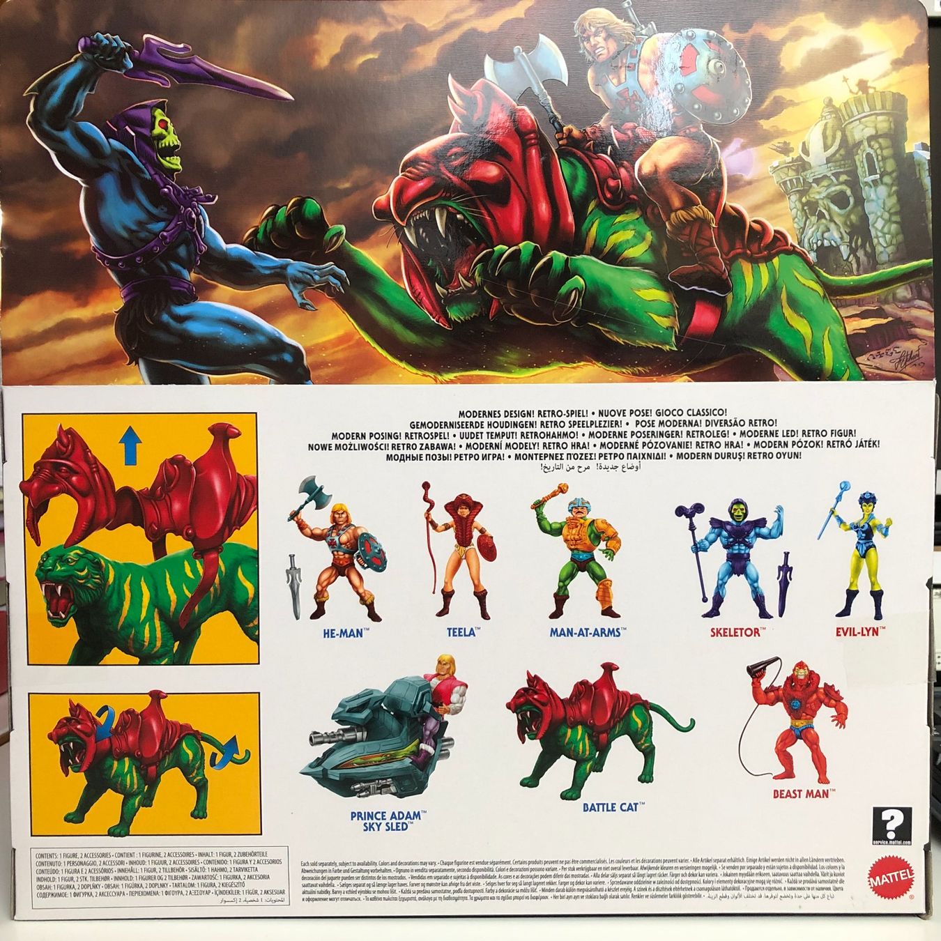 Masters of the Universe Statuette: MOTU Battle Cat – Nuovo e nell'imballaggio originale da Baden venduto da AlejandroA 1