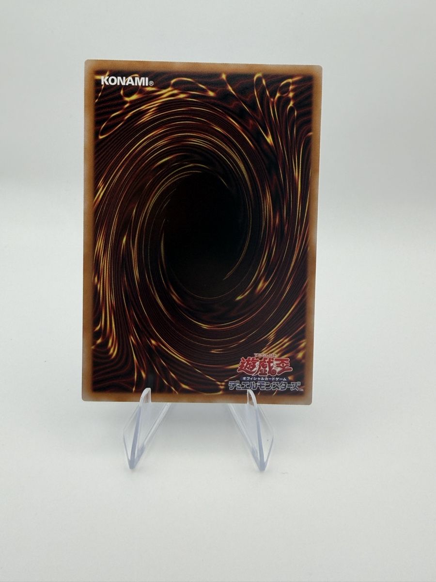 Yugioh Sammelbilder & Trading cards: Yu-Gi-Oh Cyberse Code Magician LQCH-JP017  – Neu (gemäss Beschreibung) aus Grossdietwil von bekushii 1