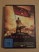 Red Cliff, John Woo DVD