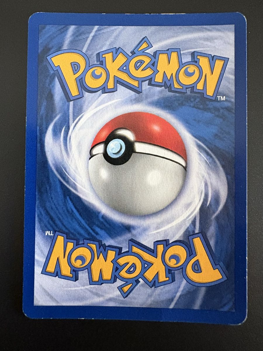 Pokémon Carte collezionabili: Pokemon EN Gengar Regular Holo Expedition 13/165  – Usato da Origlio venduto da and_pl5m 1